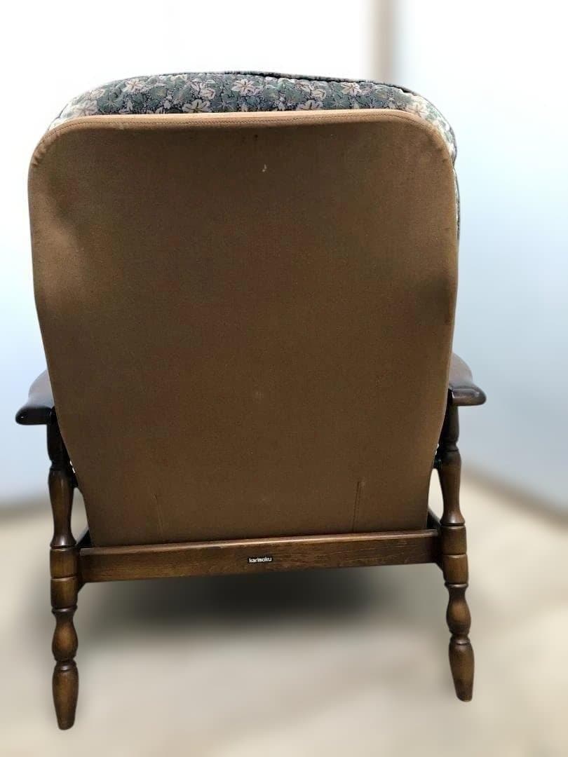 karimoku カリモク コロニアル リクライニングチェア　75035-3-0