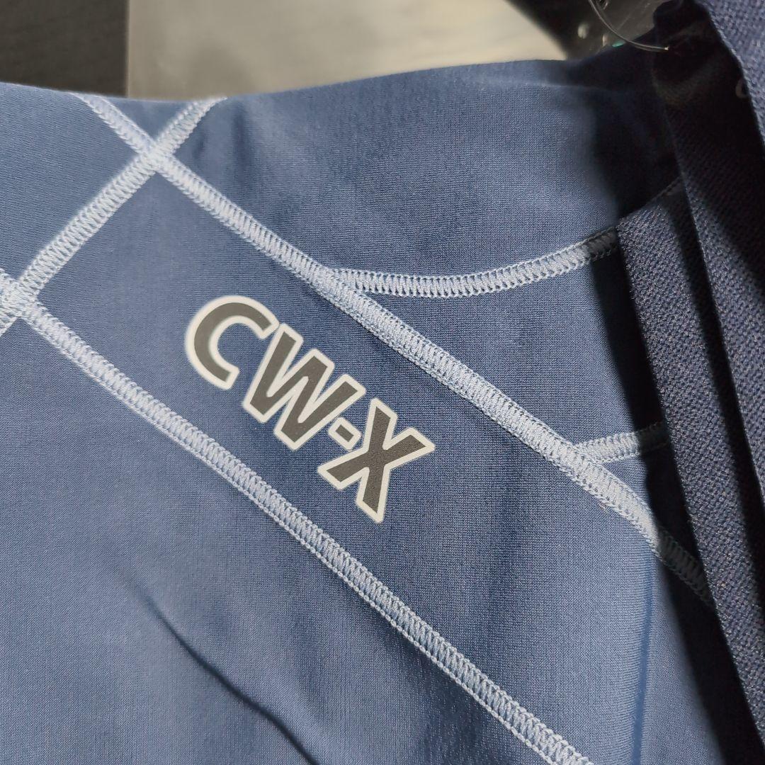 CWX(ワコール) メンズ ロング丈 HZO669　Lサイズ　BS