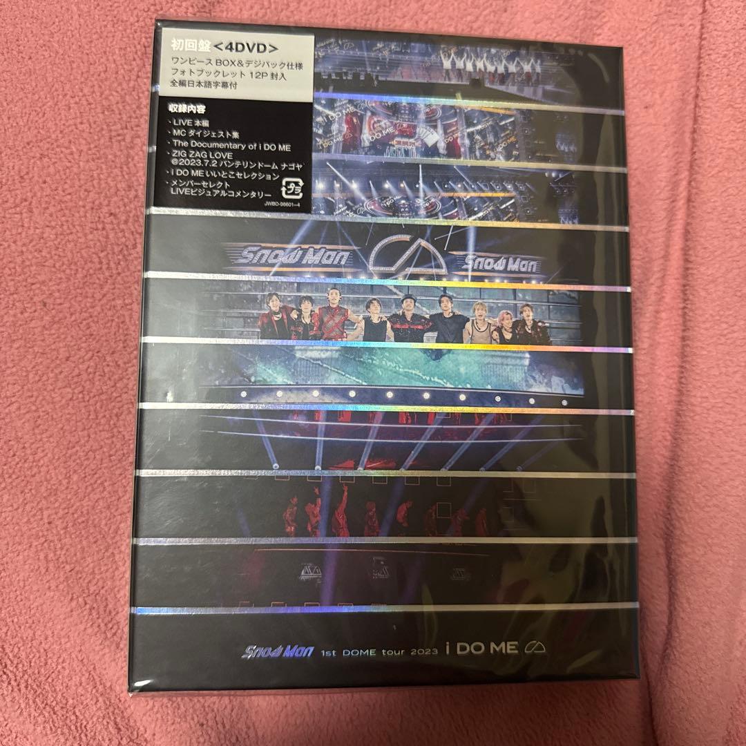 凛緒 出品 6/15まで