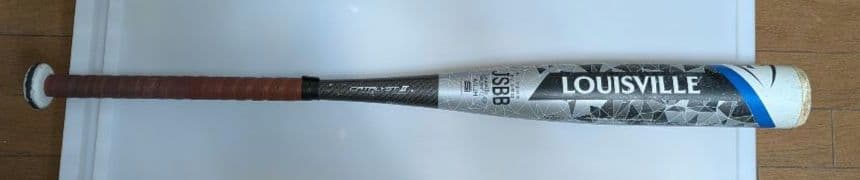 LOUISVILLE 小学生 軟式バット CATALYSTⅡ