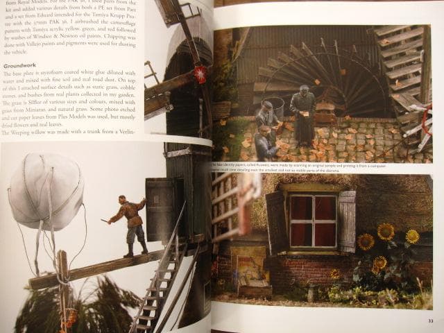 アート・デザイン・音楽 Nordic Edge Model Gallery 2