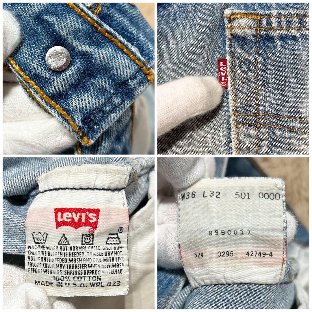 ✨USA•W36✨90s リーバイス501xx 脇割り 刻印524 色落ち 薄色