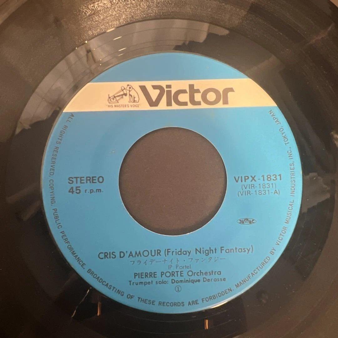 ピエール・ポルト　フライデーナイト・ファンタジー　EP レコード