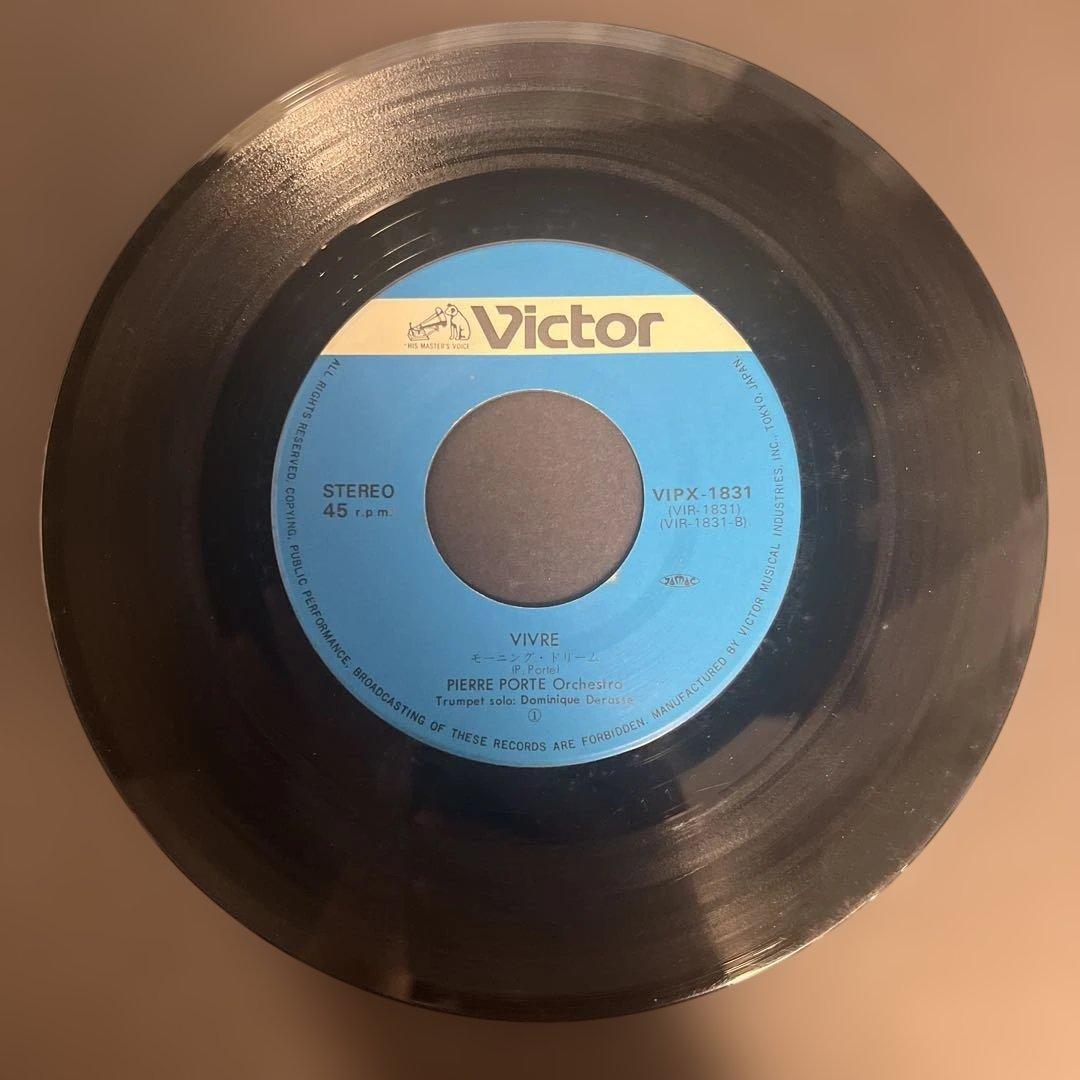 ピエール・ポルト　フライデーナイト・ファンタジー　EP レコード