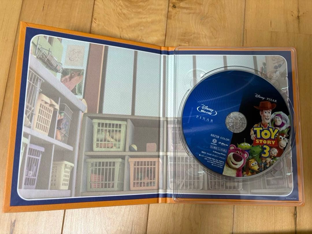 トイ・ストーリー Blu-ray