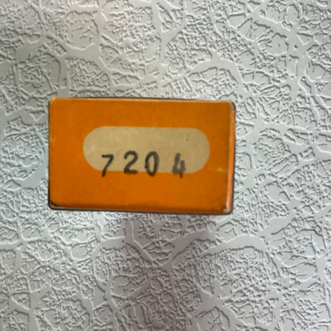 ボーマー　ヴィンテージルアー　スピンスティック　7g ミニサイズ　未使用品