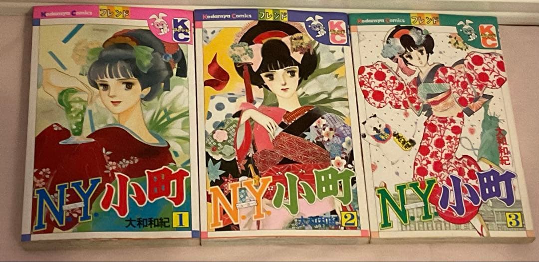 はいからさんが通る　ヨコハマ物語　NY小町 ぬりえ　まとめ売り