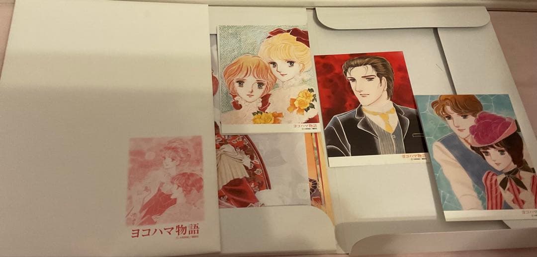 はいからさんが通る　ヨコハマ物語　NY小町 ぬりえ　まとめ売り