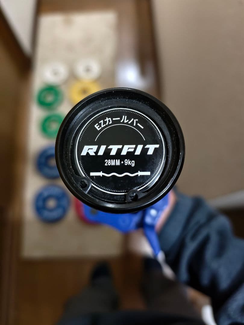 オリンピック カールバー EZバー Wバー RITFIT トレーニング バーベル