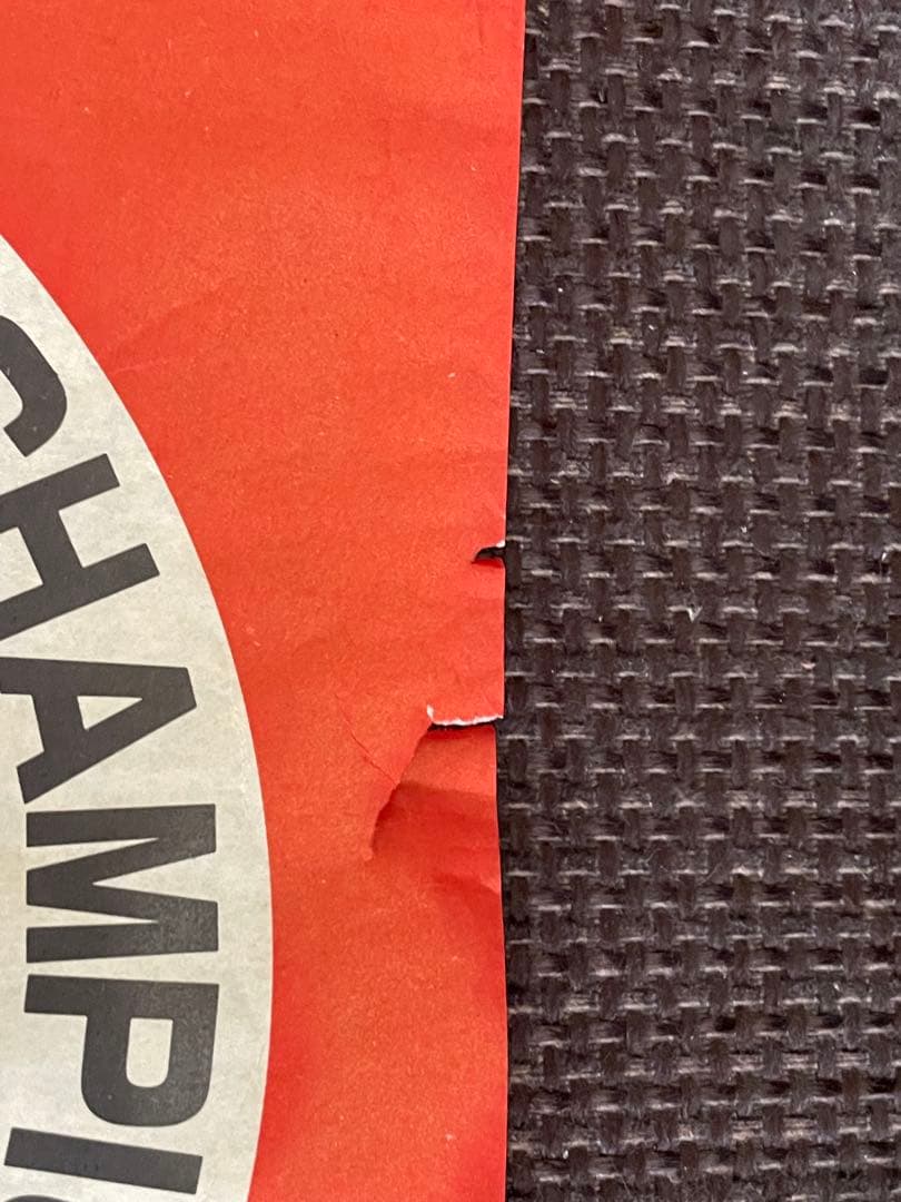 昭和50年初優勝 ◆ 広島東洋カープの応援旗