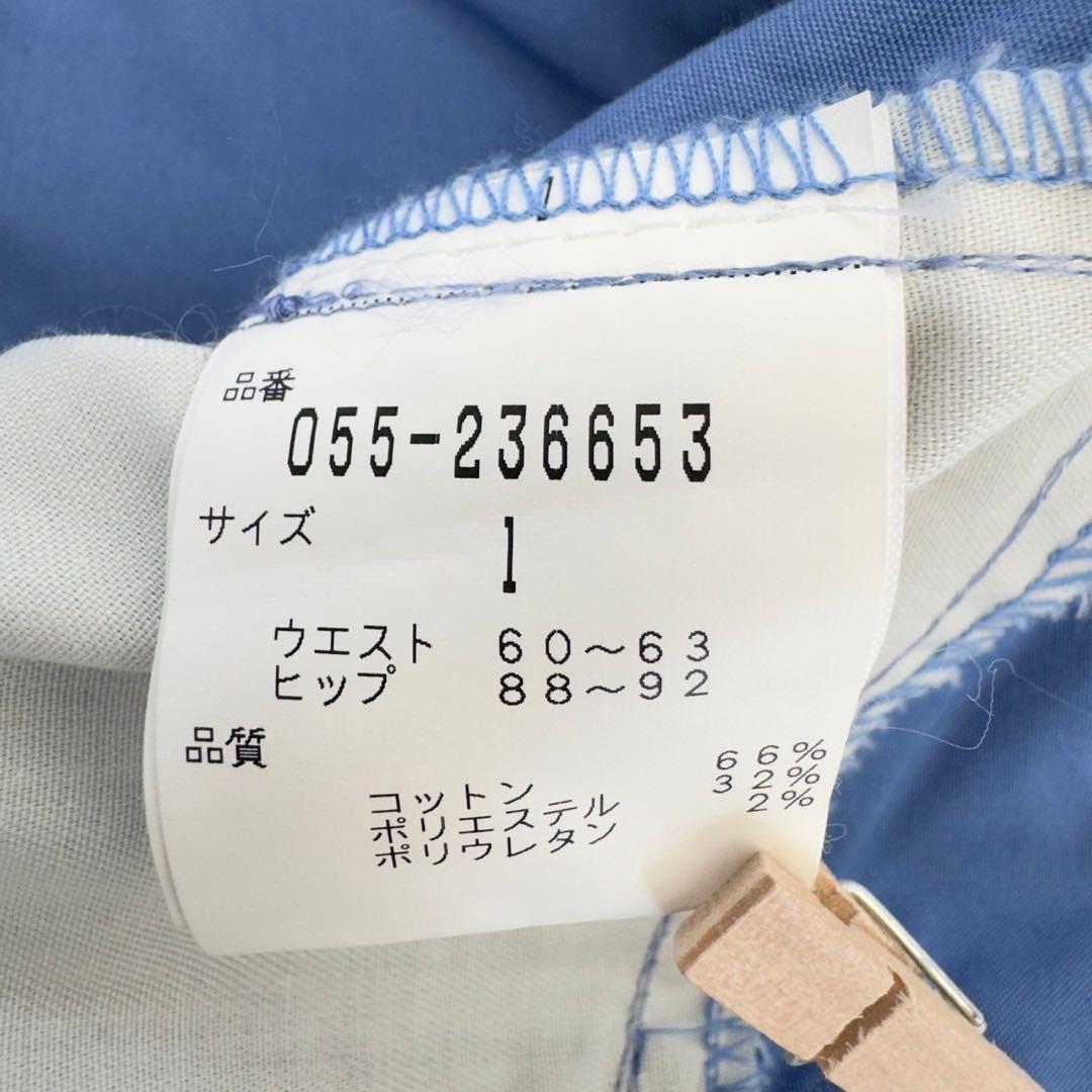 PEARLY GATES✨2way カーゴパンツ　ストレッチ　ロゴプリント