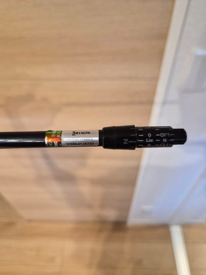 ミヤザキシャフト(スリクソンドライバー用)