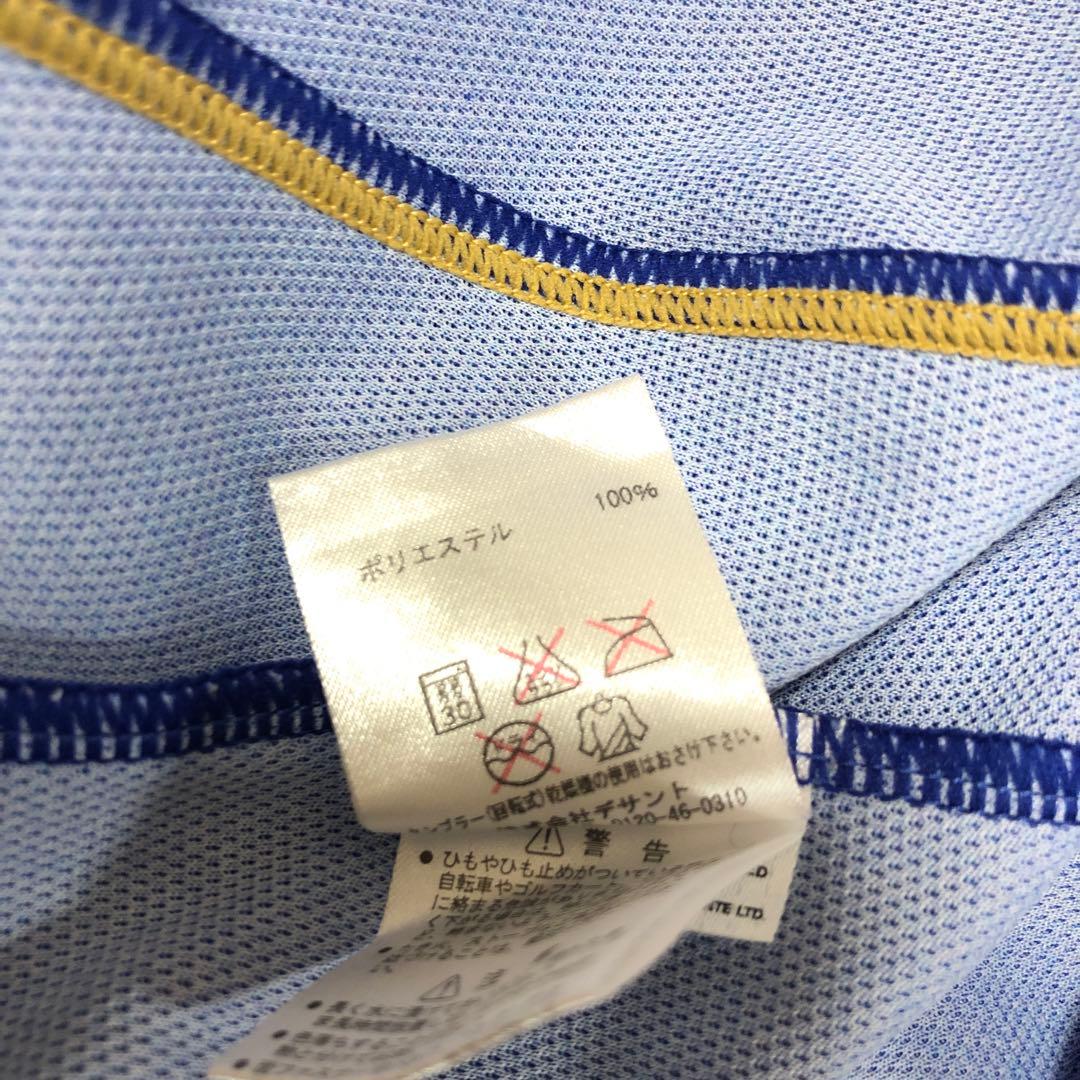 FC東京　サッカー　レプリカユニフォーム　背番号38番　東慶悟　サイン入り