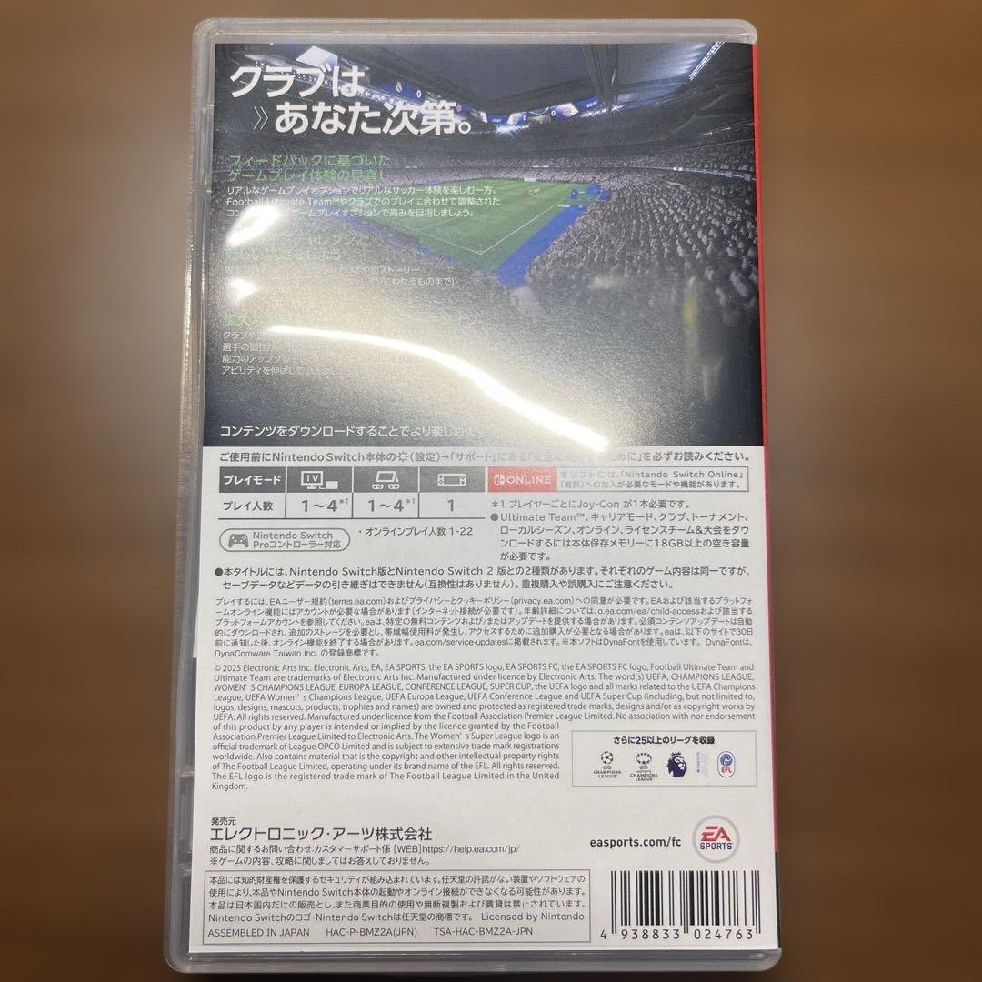Nintendo Switch EA Sports FC26 Nintendo Switch