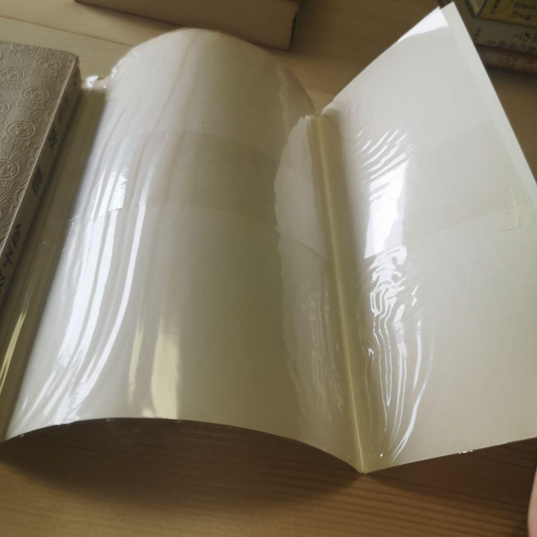 新刊数霊　金子彰生