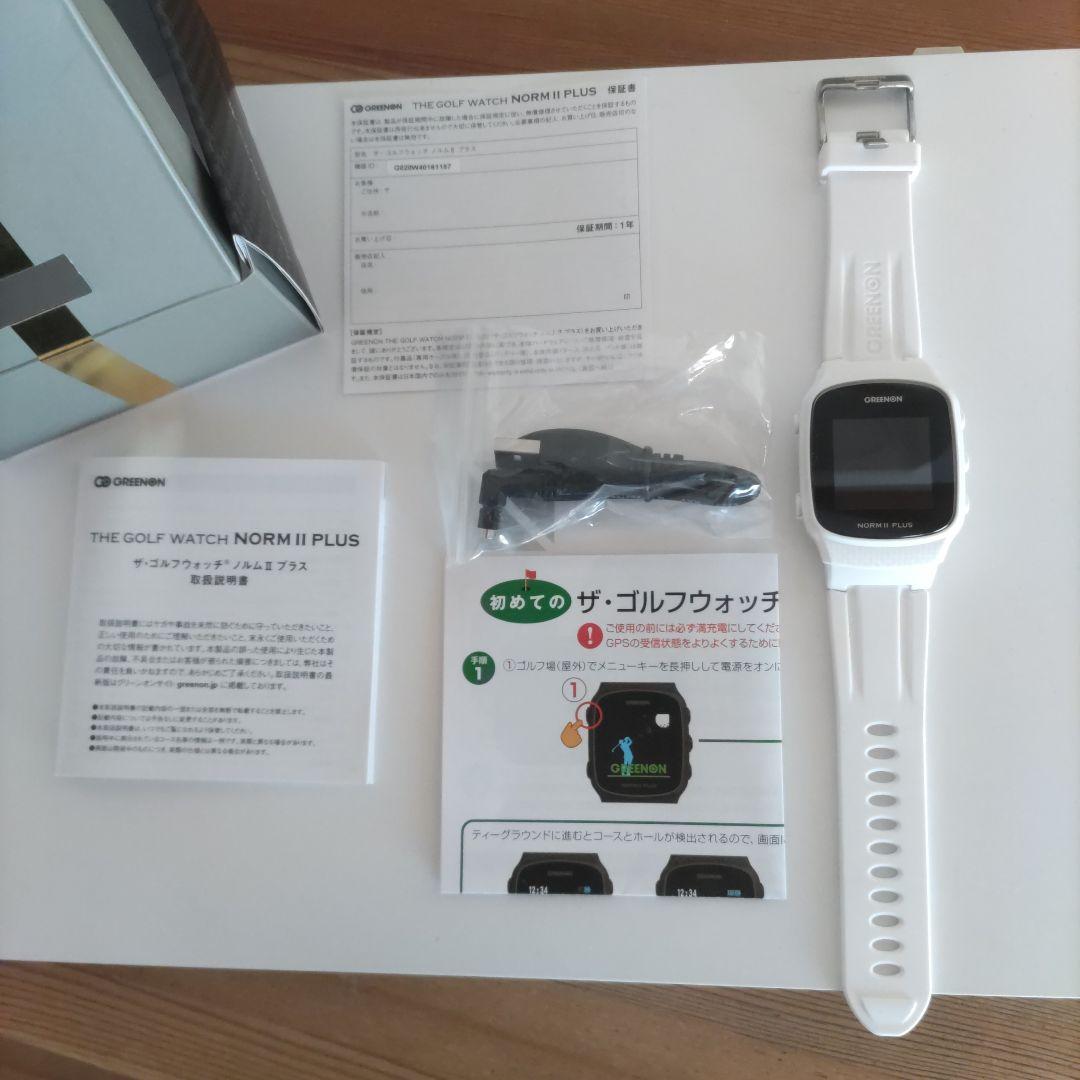 NORM II PLUS ゴルフウォッチ ホワイト ノルムⅡプラス