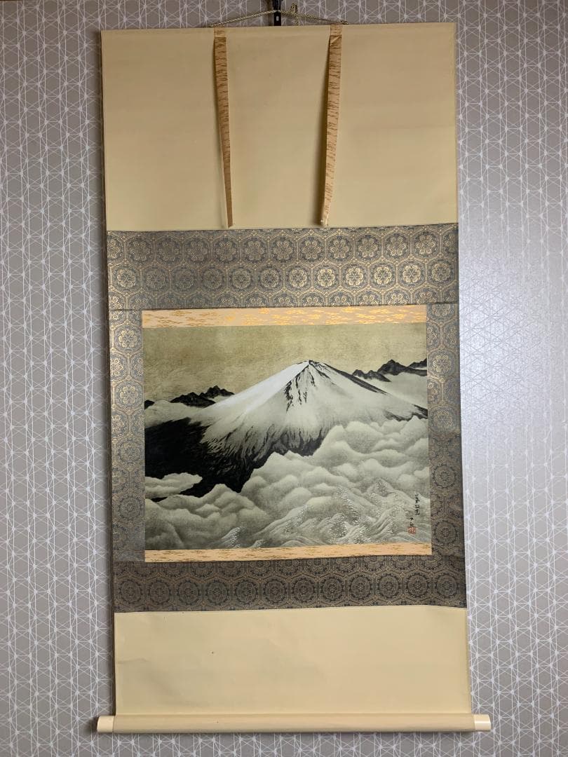 横山大観 正氣放光 複製工芸掛軸 限定32/100部 近代日本画家 829