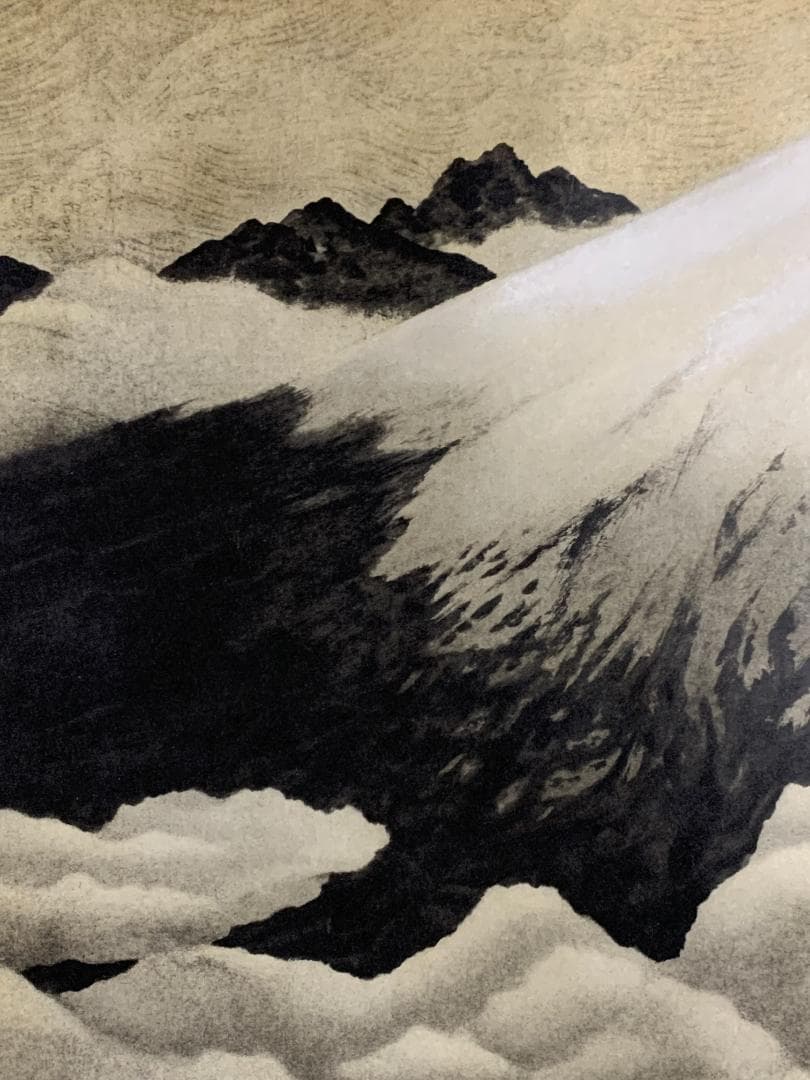 横山大観 正氣放光 複製工芸掛軸 限定32/100部 近代日本画家 829