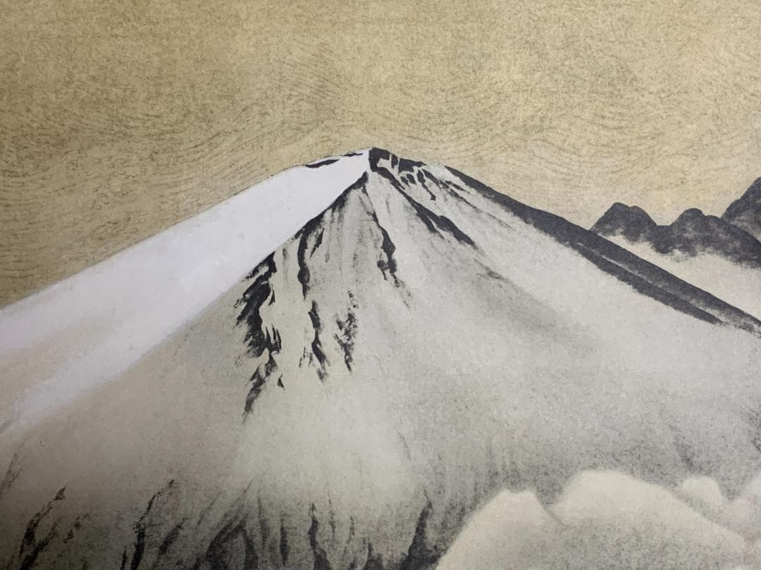 横山大観 正氣放光 複製工芸掛軸 限定32/100部 近代日本画家 829