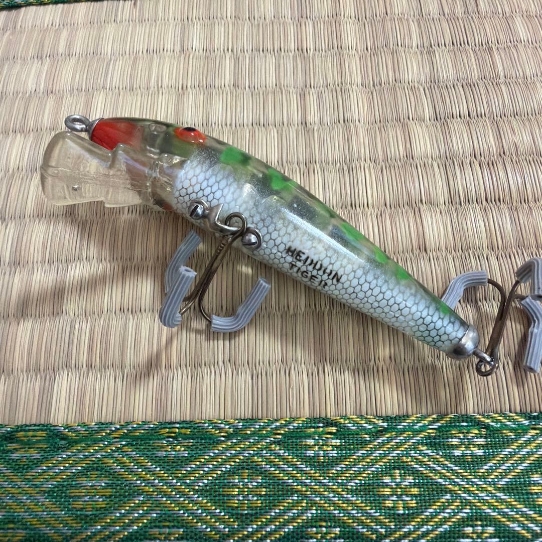 オールド　ヘドン　タイガー　1020 スミス　緑ワカメカラー