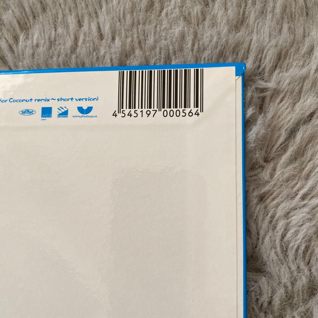 RIP SLYME / 楽園ベイベー リップスライム　レコード