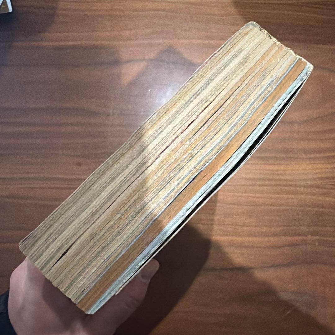 月刊 コロコロコミック 1996年 1月号 ドラクエ￼ ドラえもん ミニ四駆