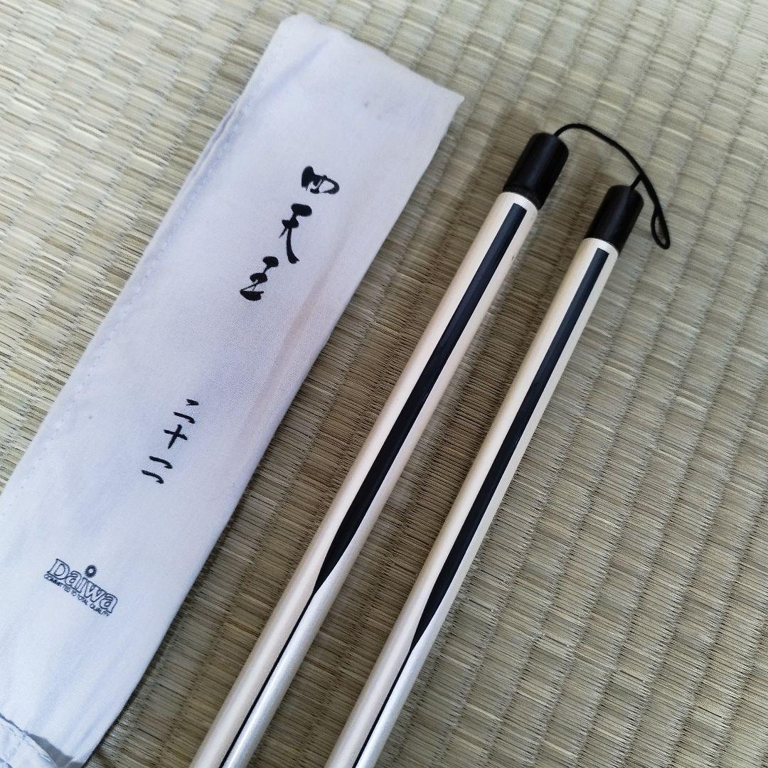 DAIWA ダイワ 四天王 22尺 ヘラブナ竿 専用袋付き