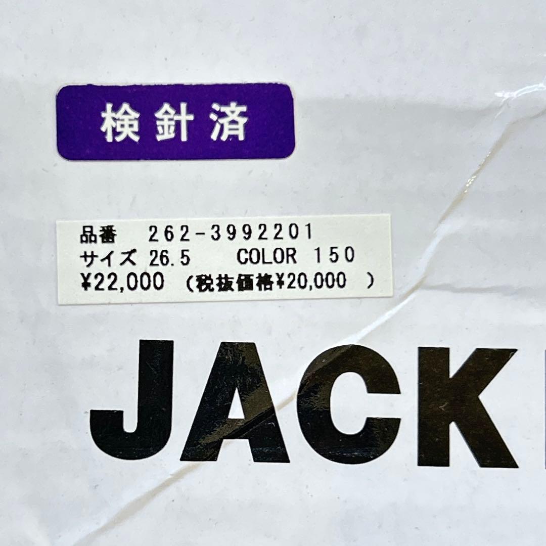 新品Jack Bunny!! ジャックバニー　ゴルフシューズ26.5cm