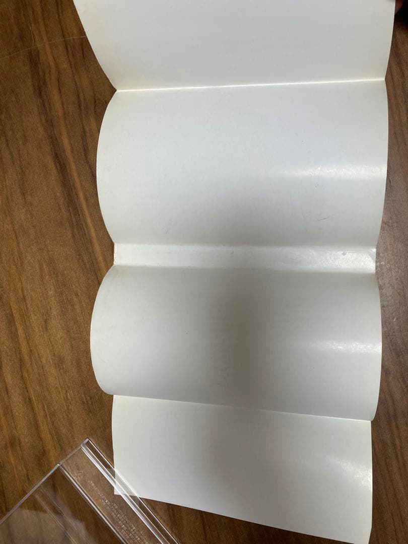 ベルセルク 1巻 2巻 初版セット