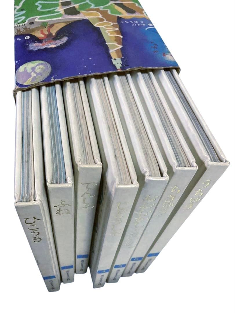 箱付　玉川こどもきょういく百科　全31冊セット　児童図鑑　昭和レトロ