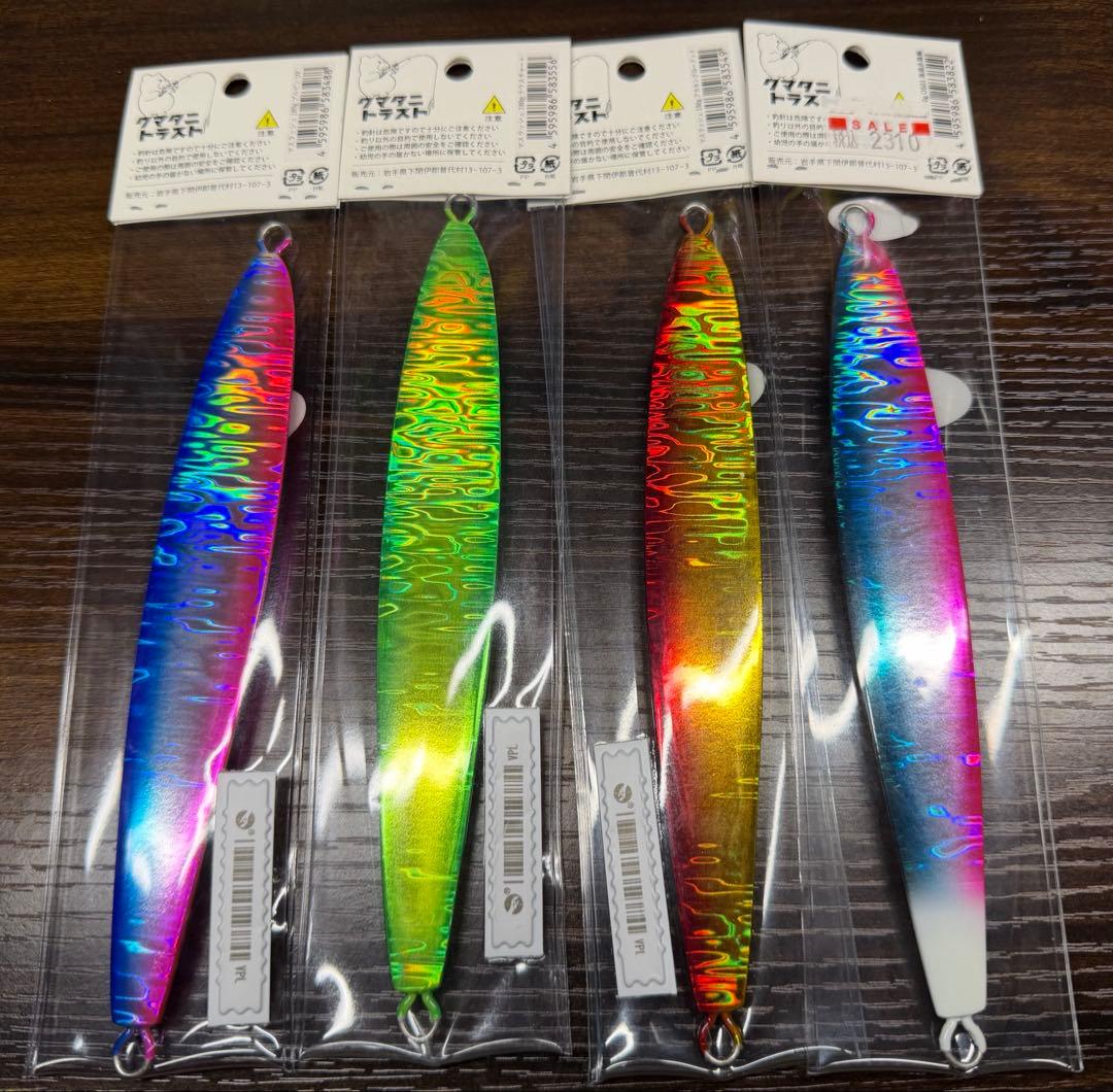 クマタニトラスト MASURUSH マスラッシュ 180g