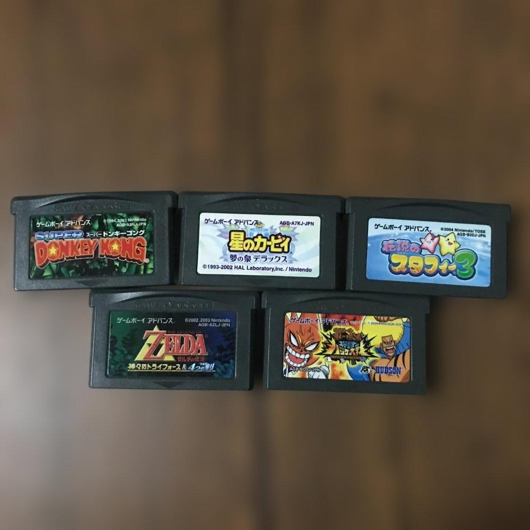 GBAソフト まとめ売り 16本セット
