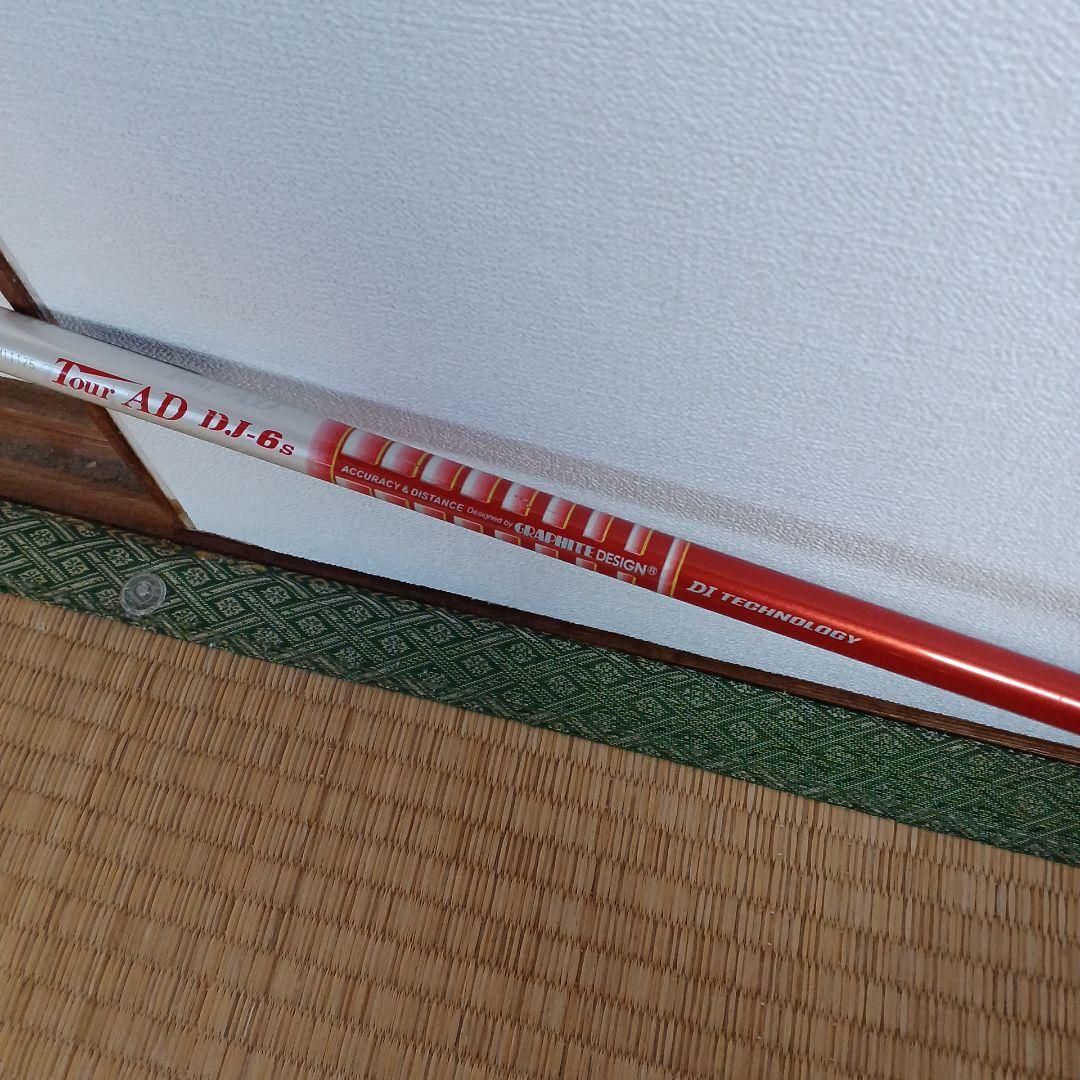 Titleist　フェアウェイウッド