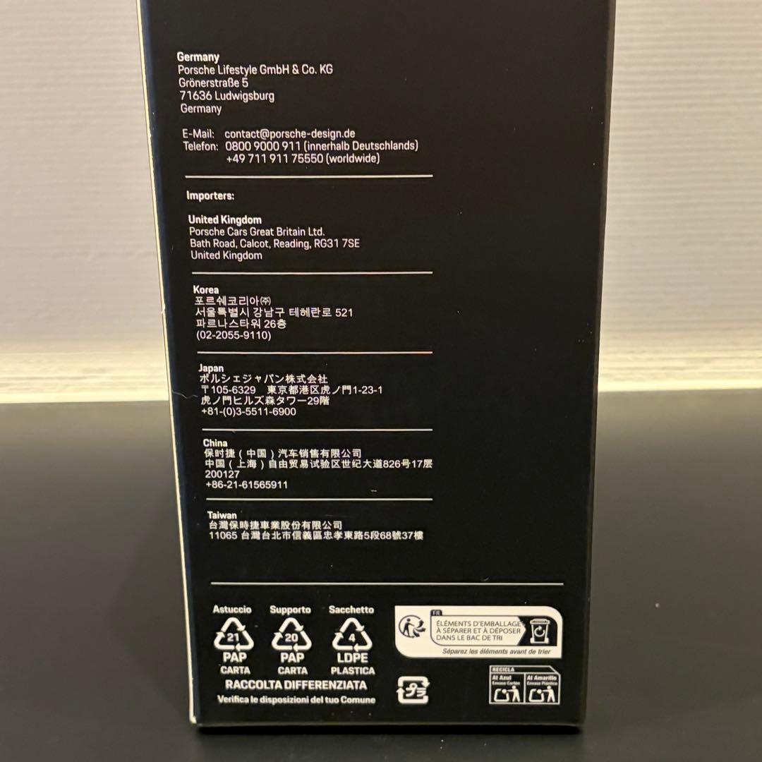 ☆Porsche　『Drinking bottle』　水筒　新品未使用☆