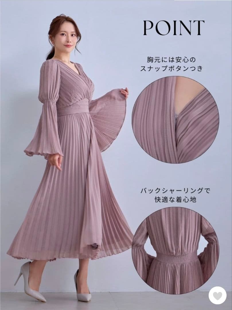 最終価格　overE ベルスリーブプリーツドレス　96