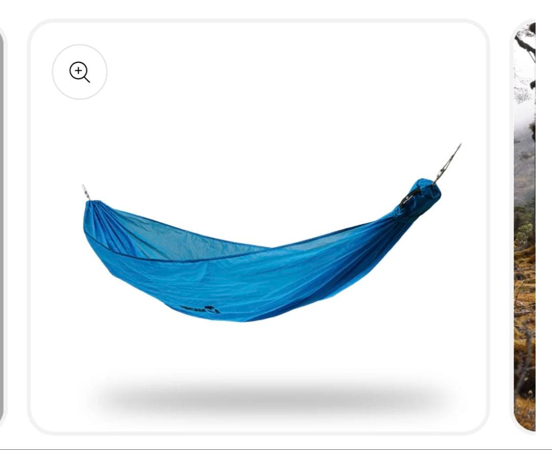 yachu エアライトハンモックセット