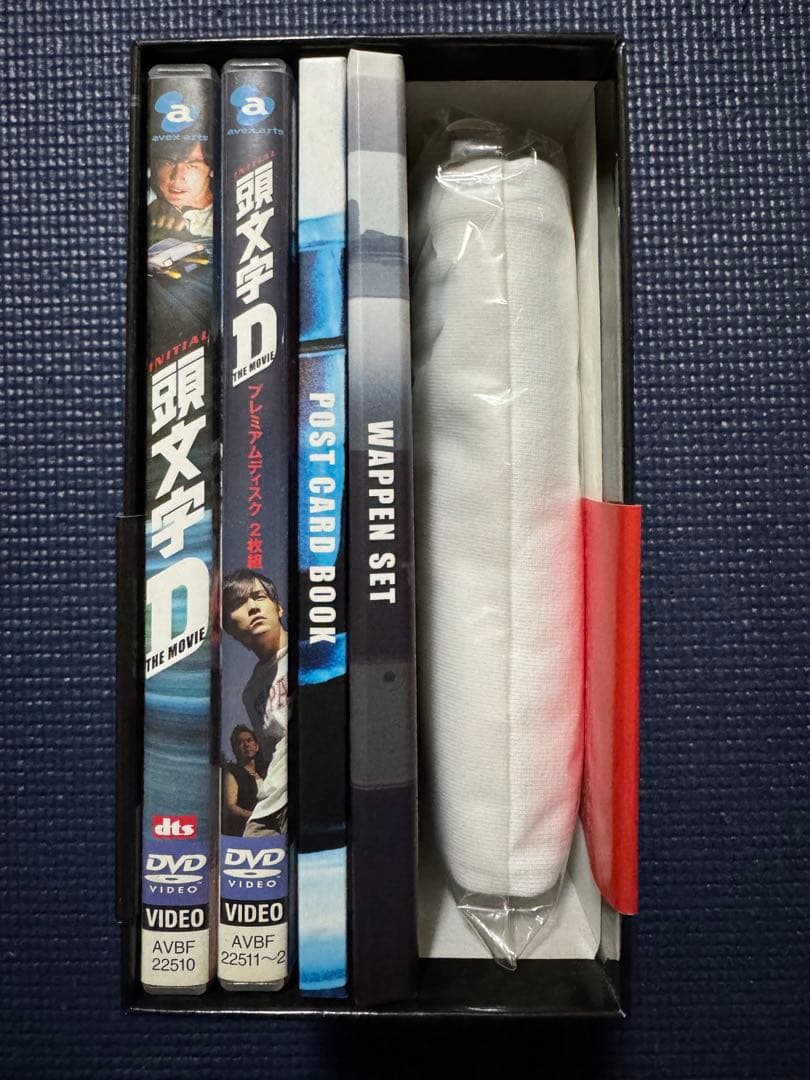 『頭文字D』THE MOVIEプレミアムコレクターズボックス