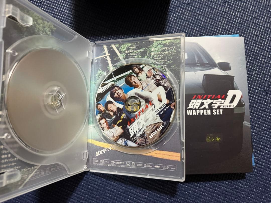 『頭文字D』THE MOVIEプレミアムコレクターズボックス