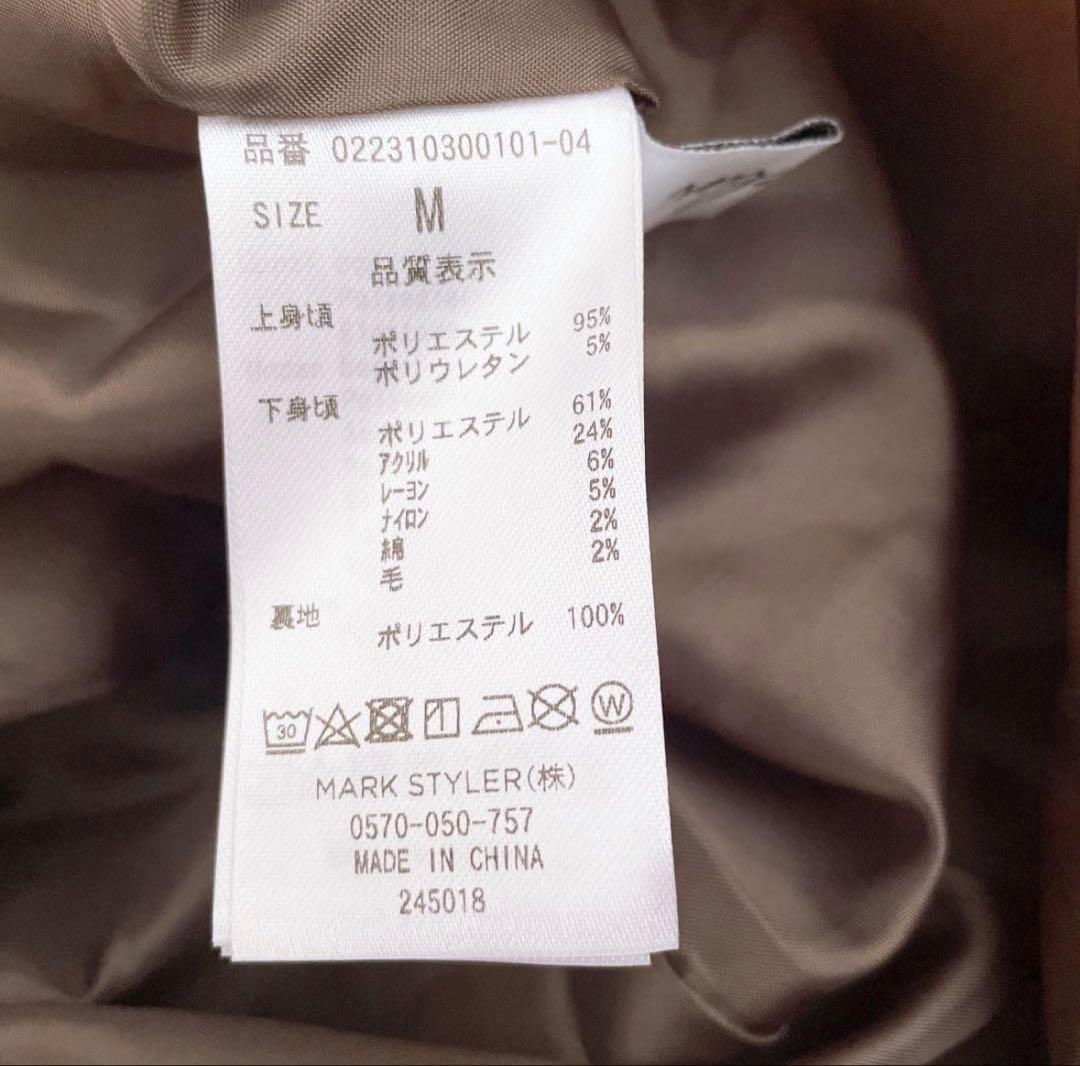 dazzlin ダズリン ビッグカラーチェックコルセットワンピース（ブラウン）m