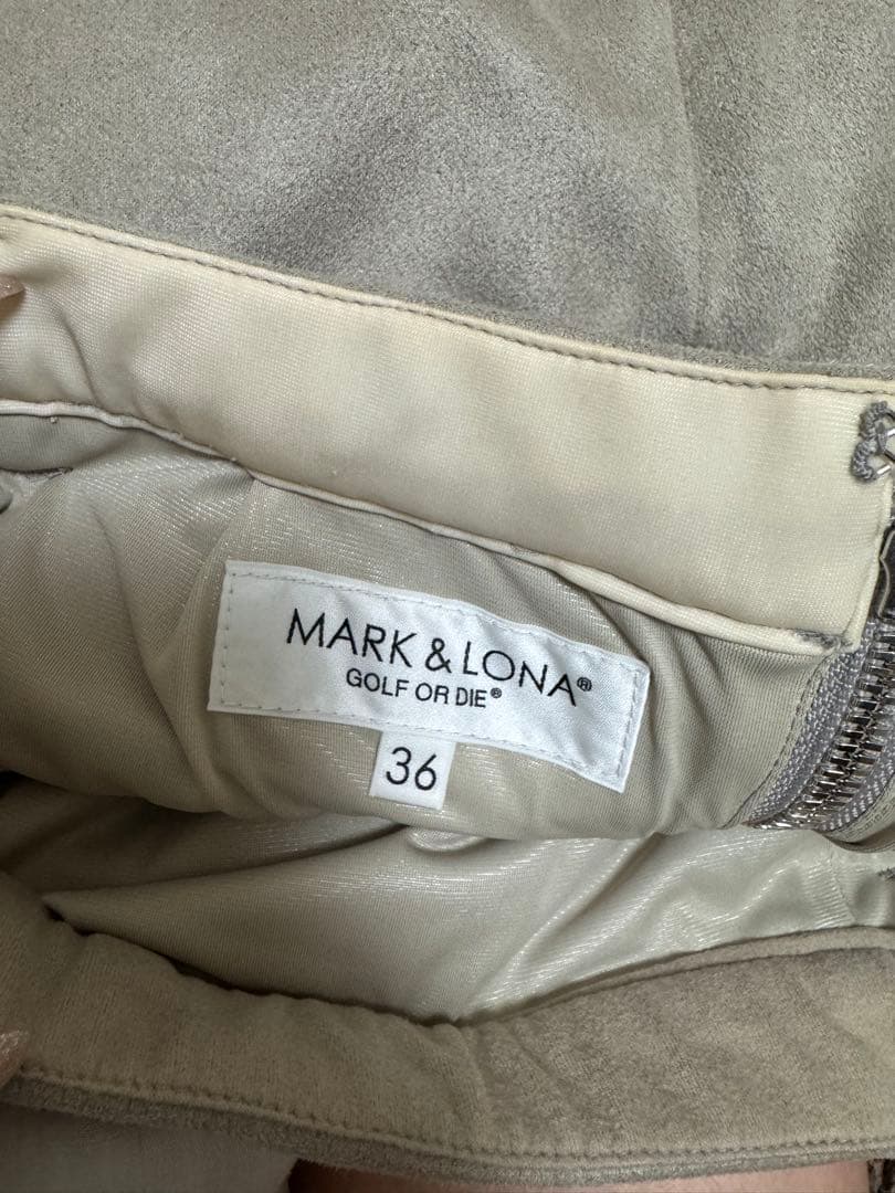 マークアンドロナベージュスカート