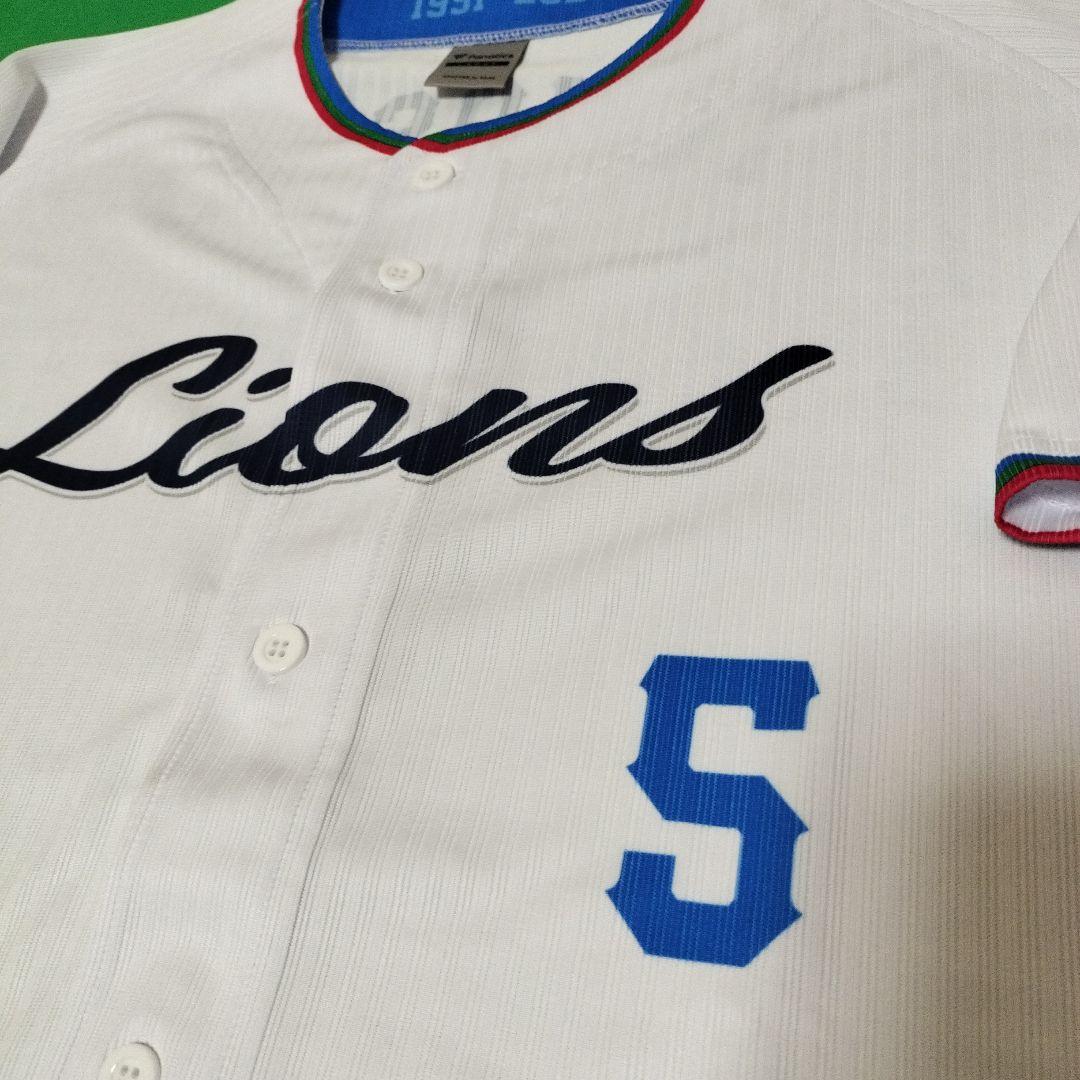 西武ライオンズ ユニフォーム 外崎 背番号5