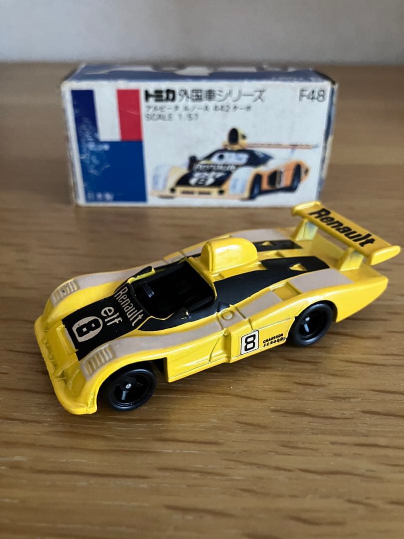 トミカ外国車シリーズ☆青箱4台セット日本製