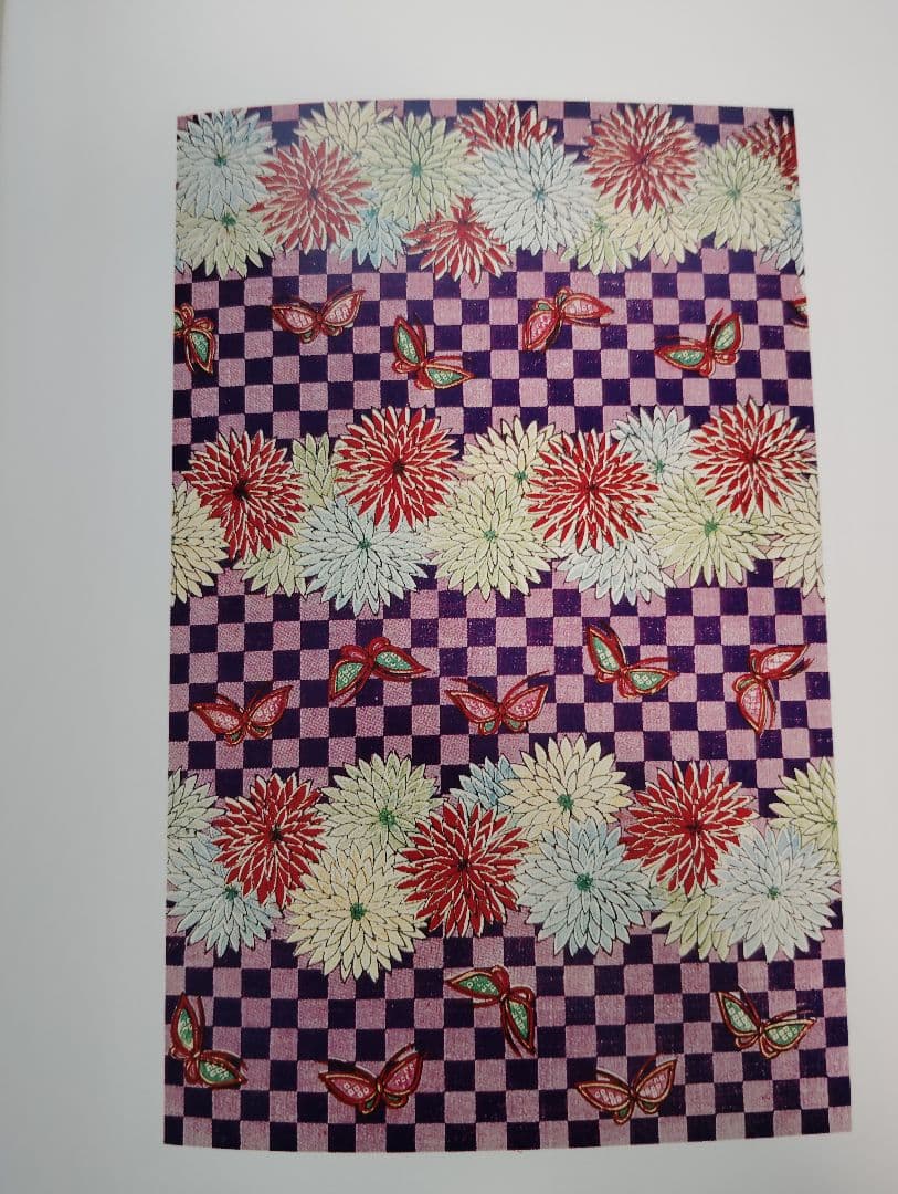 千代紙文様 京都書院