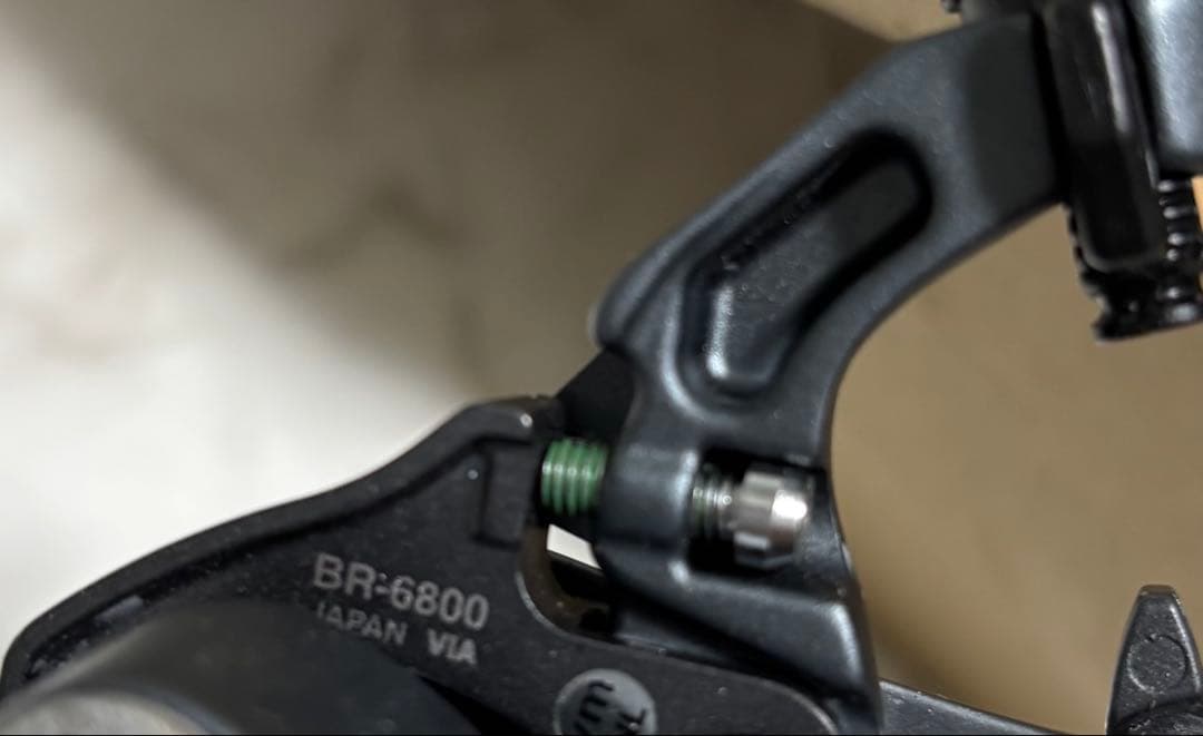 美品　SHIMANO ULTEGRA BR-6800 キャリパーブレーキ