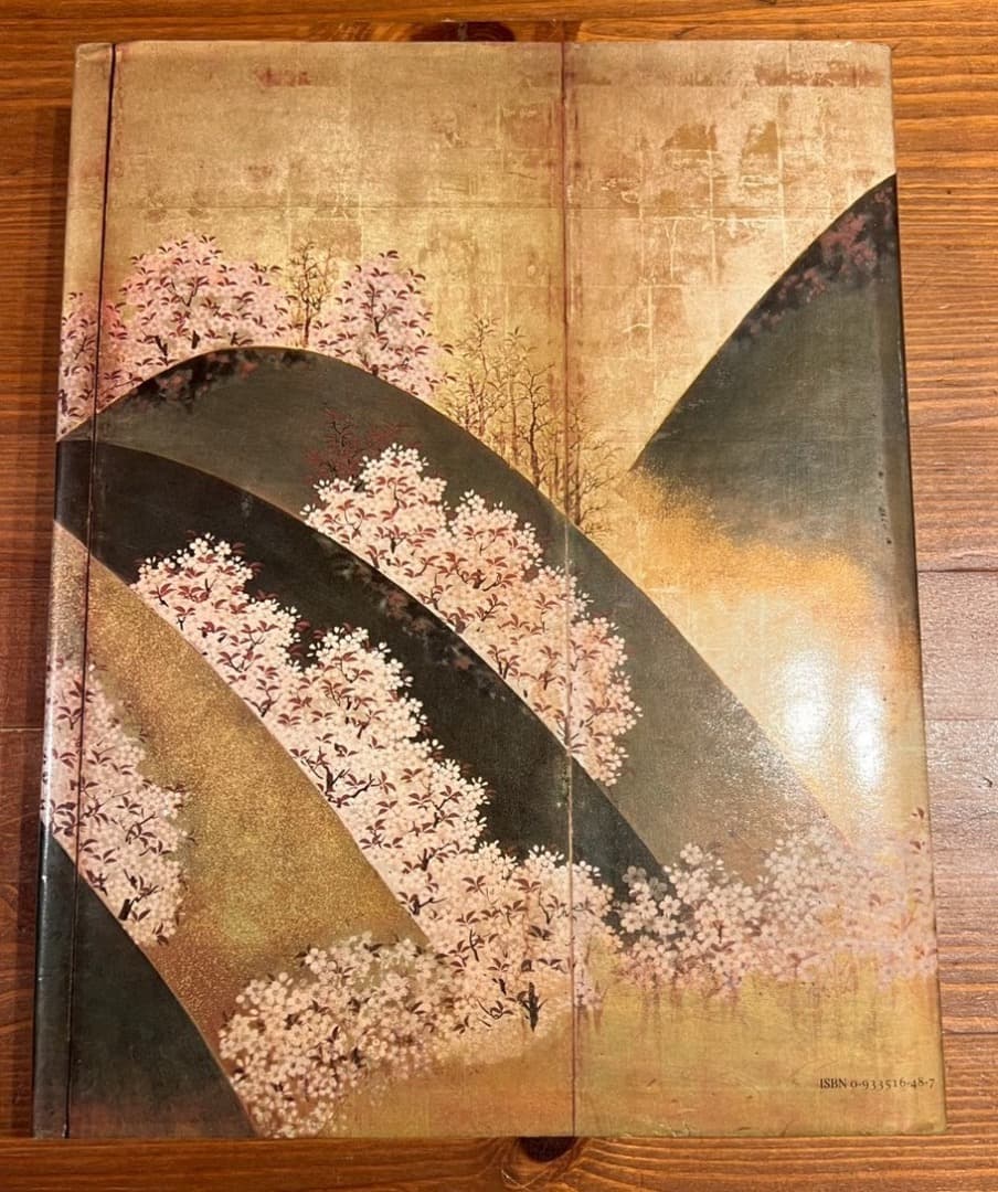 The Great Japan Exhibition　江戸時代日本美術展