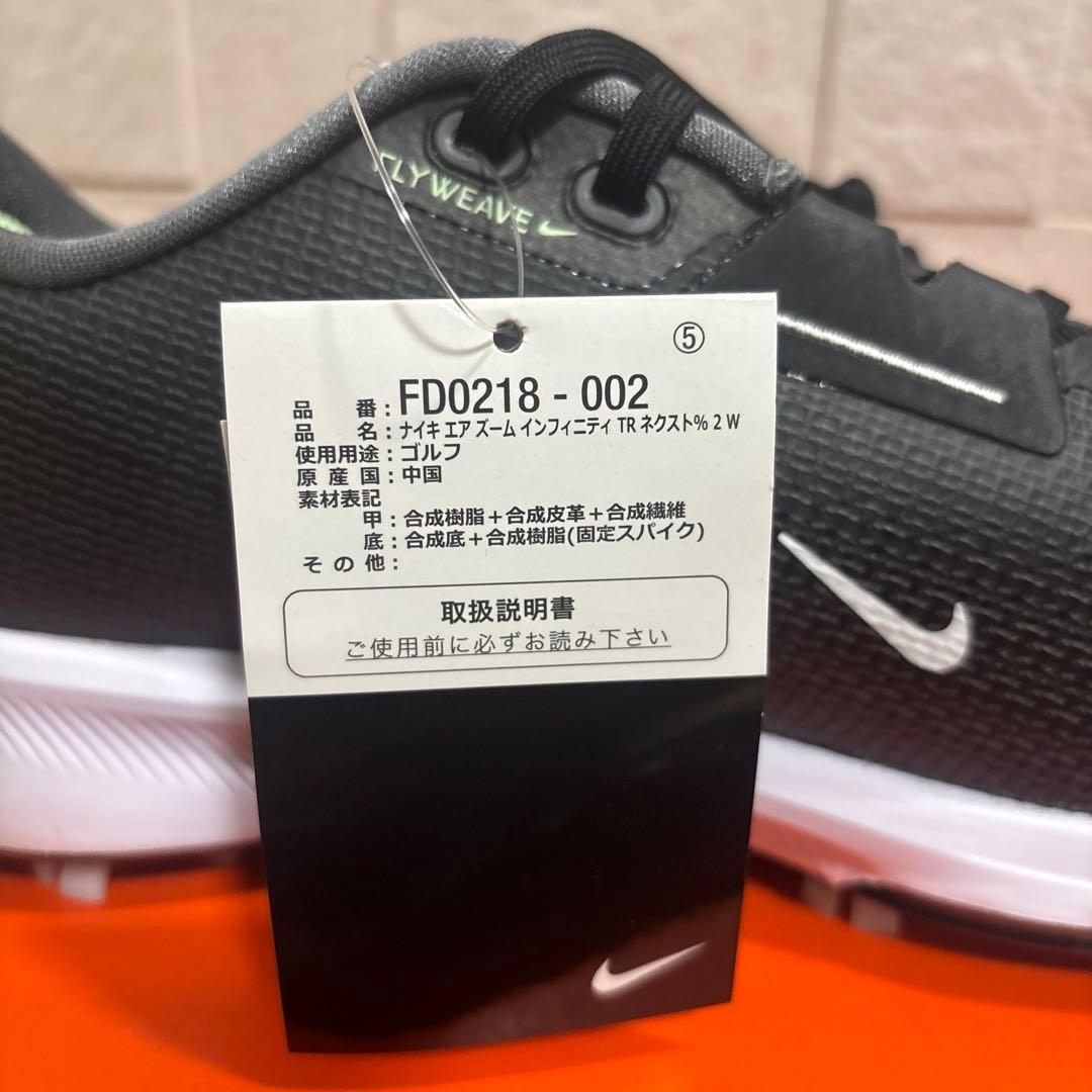 シューズ(男性用) Nike Air Zoom Infinity Tour 2 28cm