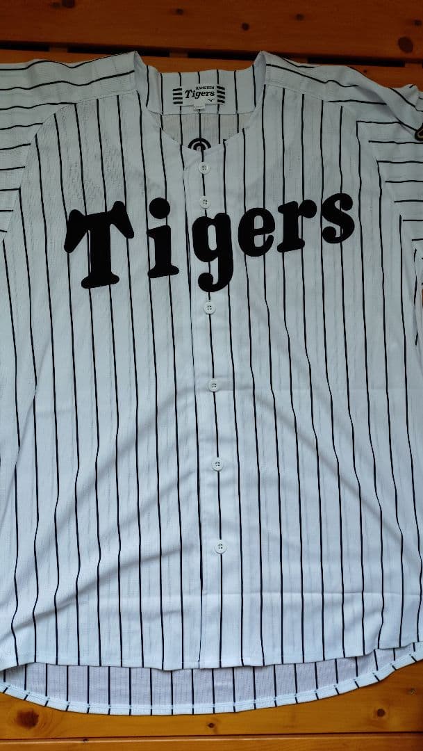 森下翔太 1 ユニフォーム O