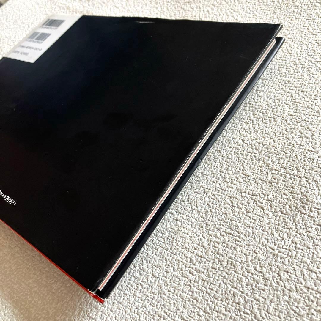 異形の遊戯。 団 鬼六　初版本