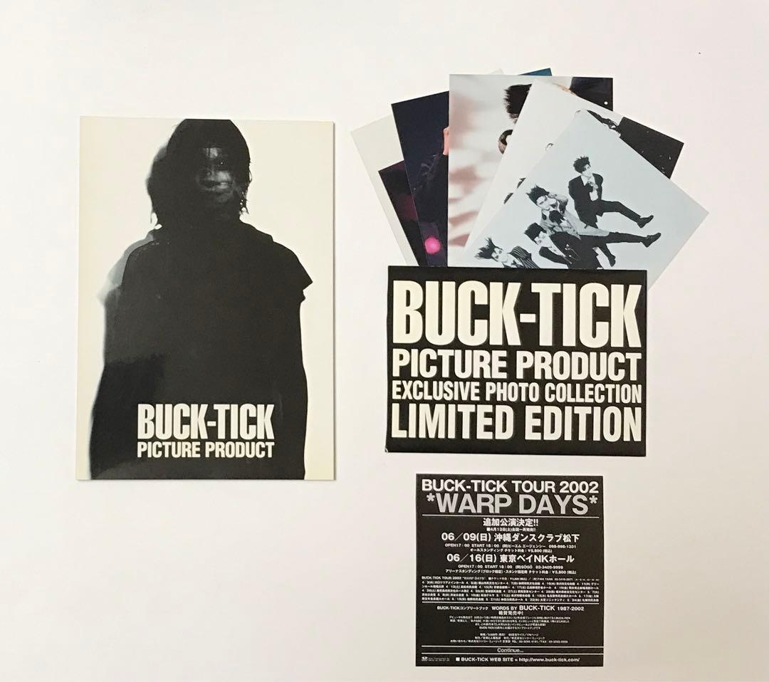 BUCK-TICK/B-T～PICTURE PRODUCT DVD-BOX〈1…
