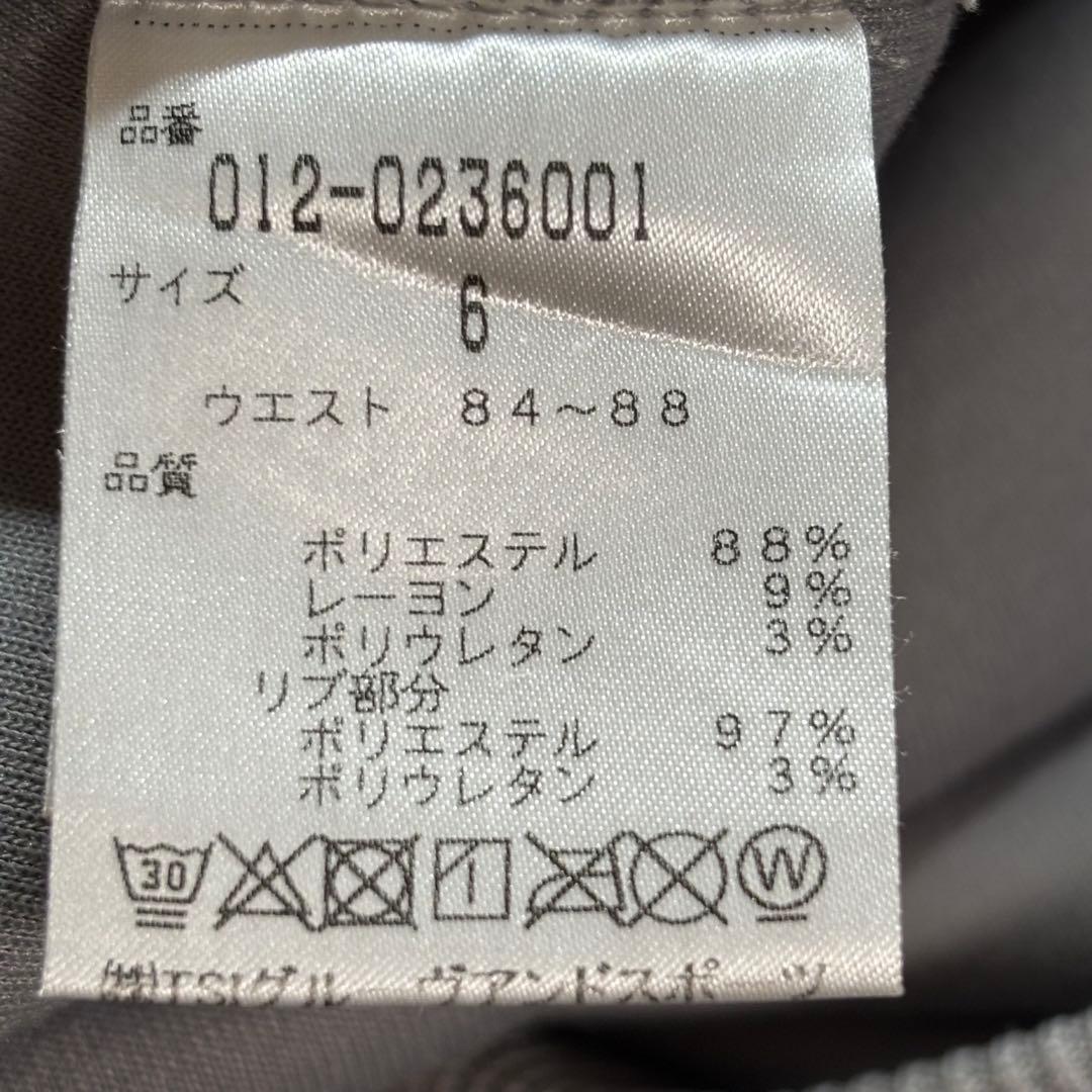 ニューバランス　ゴルフパンツ　スウェット　グレー エンボスロゴ　6